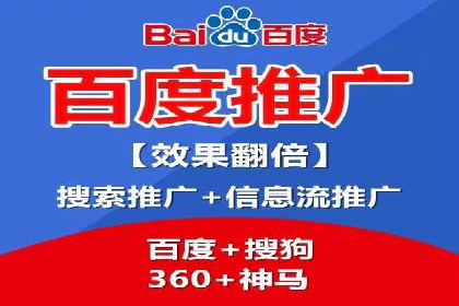某企业SEM竞价专员如何提升广告效果