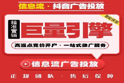 百度推广平台案例分享：助力企业品牌腾飞