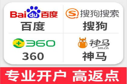 百度包年竞价在本地化服务中的应用